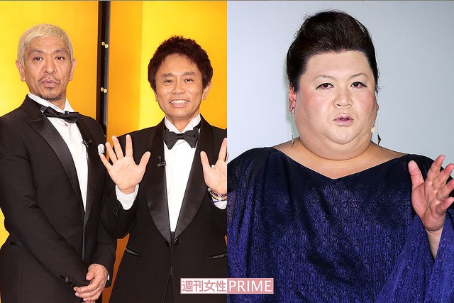 ダウンタウンとマツコ・デラックスのロケ番組が次々と終了した