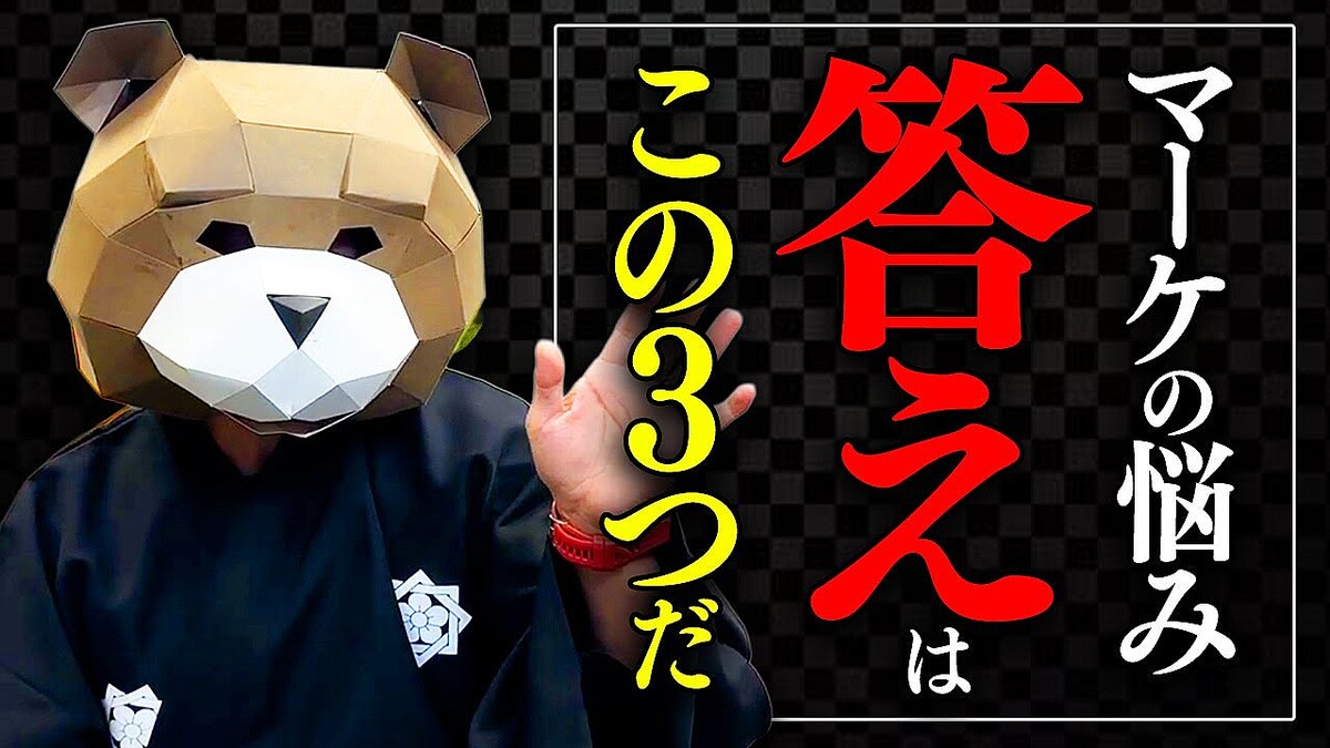 画像が削除されました