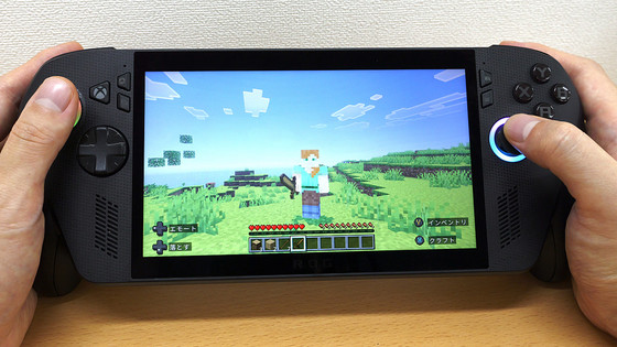 ROG Xbox Allyをインストール さらに高い性能を引き出すことが可能に