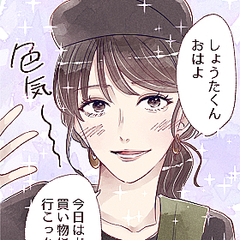 お姉さん的存在で憧れる 後輩男子から人気の高い女性の特徴 Peachy ライブドアニュース