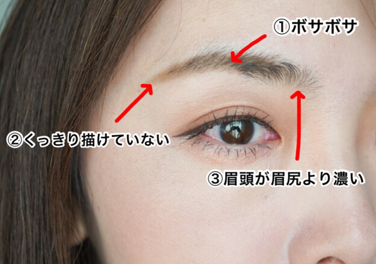  顔がぼやける原因は眉にアリ！40代の眉リカバリーテク 