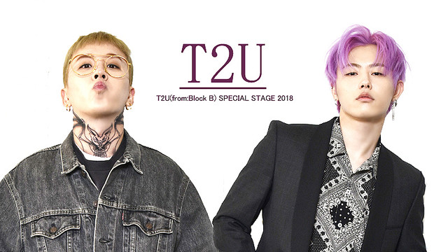 Block B テイル ユグォンのスペシャルユニットt2u 5月に日本ファンイベント開催決定 ライブドアニュース