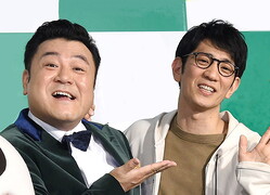 ���󥿥å���֥뻳�깰�顢���ıѻ�