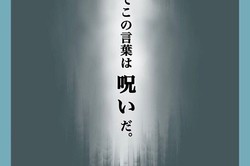 �ֿ����Ĥ��״��Ѷ�ϼ������ä����Ĥ������ΤĤ餤�θ���ĤŤä�̡��ڥޥޥ��