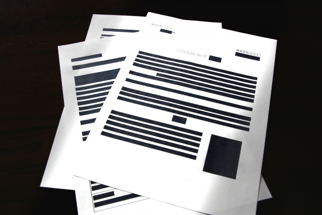 安倍首相 再調査 拒否 公文書改ざん問題に鈴村健一 国民は何を信じたら ライブドアニュース