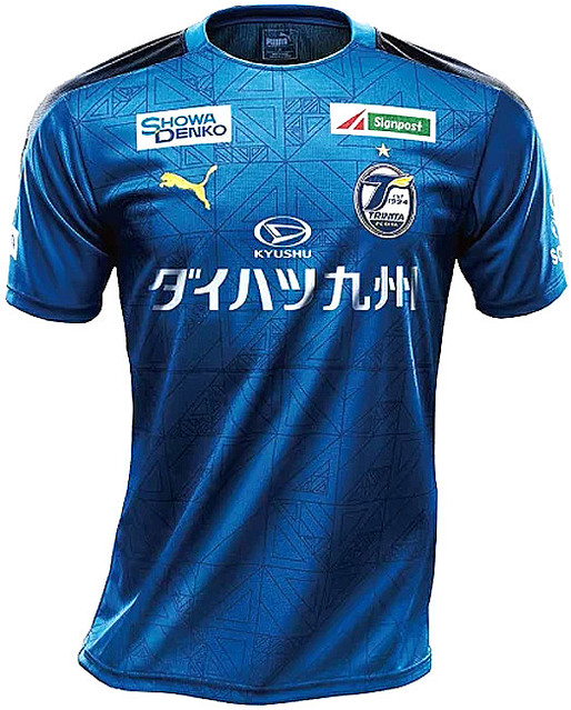 PUMA ダイハツ九州 サッカージャージ 13 PUMA ダイハツ九州 サッカージャージ 13 PUMA ダイハツ九州