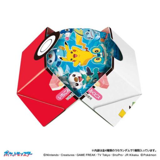 ポケモンファン必見 「チロルチョコBOX」10月20日から発売