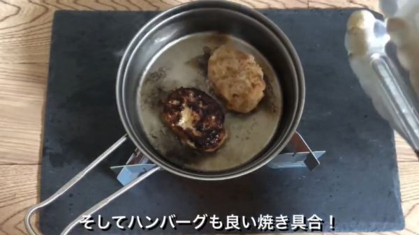 ダイソーで買える500円のガストーチ 火力は不安定だが実用的 ライブドアニュース