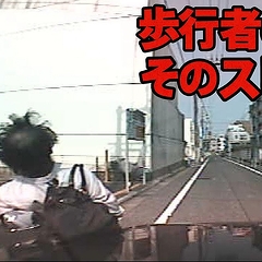 �֤������ʤ��׸��̻����ɻߥ��󥵥륿��Ȥ���������ƻϩ��������ɤ���ԼԤ����ͤ���ɥ�쥳�����ζ���