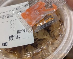 牛丼1杯もらうのに2時間説教、タダでは済まない「炊き出し」の現場