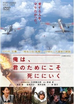 絶対に忘れてはいけない！15本の映画から学ぶ戦争の恐ろしさ