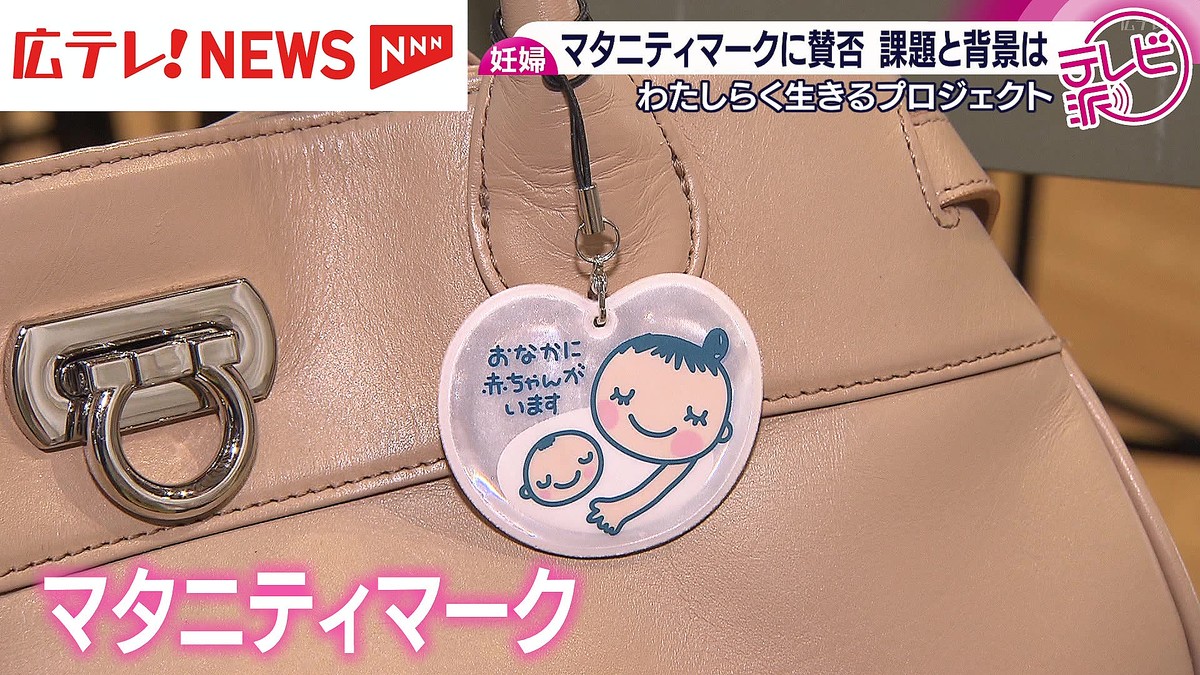 ����ƥ������