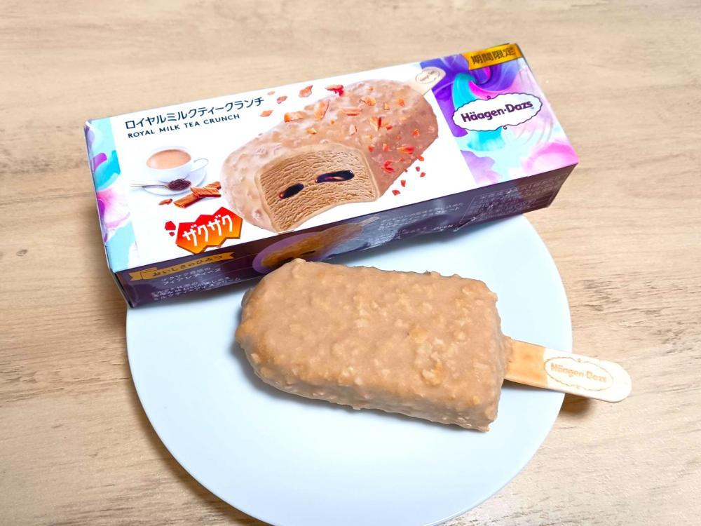 ハーゲンダッ、 3月1日出荷分から値上げへ ミニカップは325円→345円