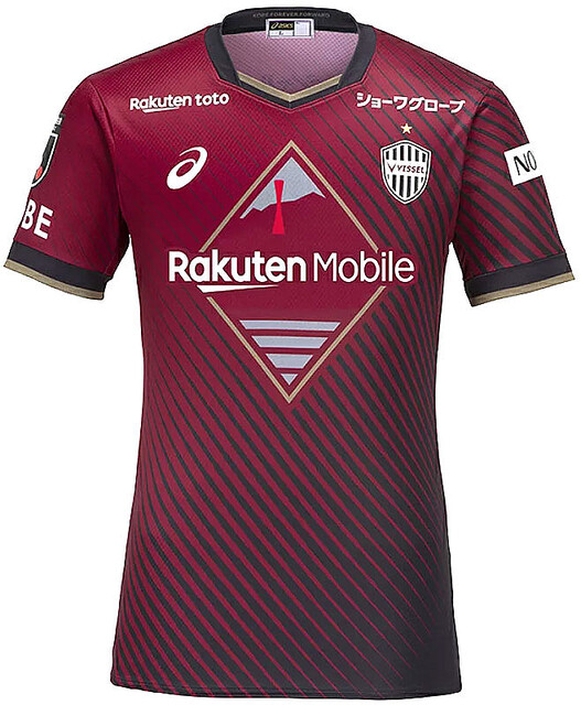 ヴィッセル神戸 2023 レプリカユニフォーム No，5 山口蛍 サイズL 