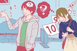 10回デートしても進展しない男性 の本音 Peachy ライブドアニュース