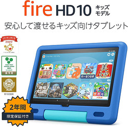 [] AmazonーۻҶ֥åȡFire HD 10 åǥפʤˡ