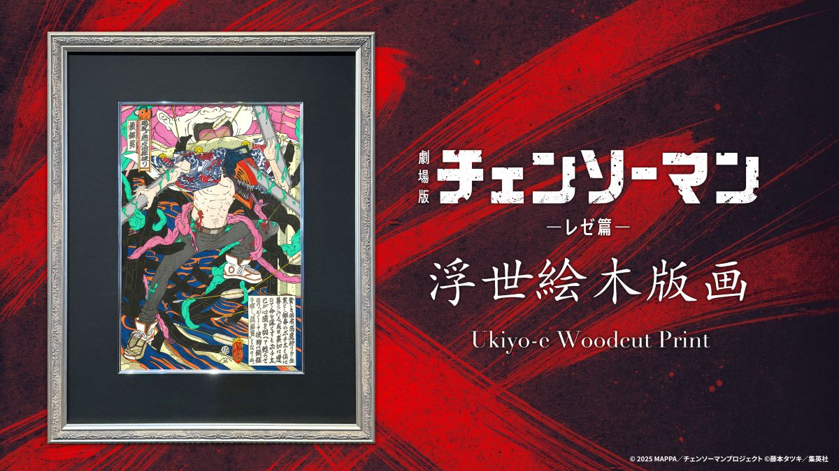 ����ǡإ�����ー�ޥ� �쥼�ӡ����������ǲ褬�о졡��˧���ʤ�ͻ�礷������ܴ��