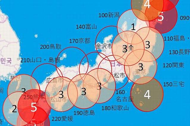 人工知能は地震を予測できるのか 村井教授が進める Ai地震予測 ライブドアニュース