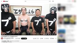 ��Ƭ2:50���ȥ륳�ǤΥݥƥȥ��åץ�����պᡡ����Ū��θ��ǡ��ȿ��