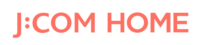 J:COM、ホームIoTサービス「J:COM HOME」の提供を開始