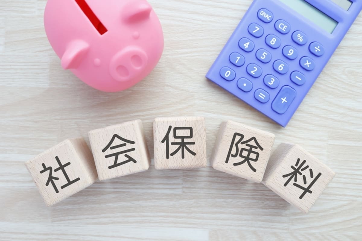 社会保険料がぐっと増える?扶養内と扶養外、メリットとデメリットを整理
