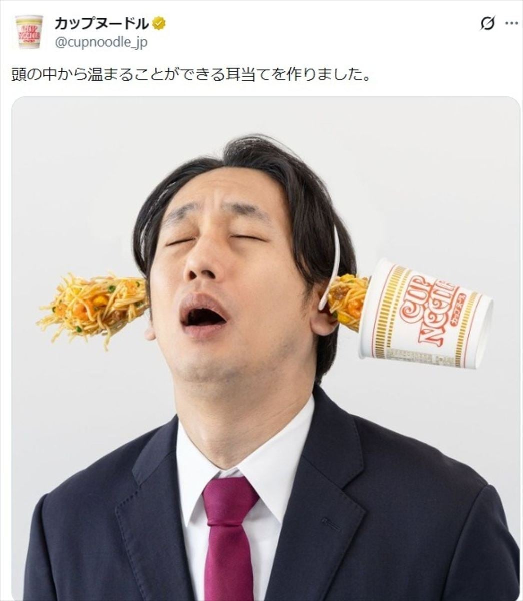 �������ʡ֥��åץ̡��ɥ�׸�����X�ץ�������Ȥ��