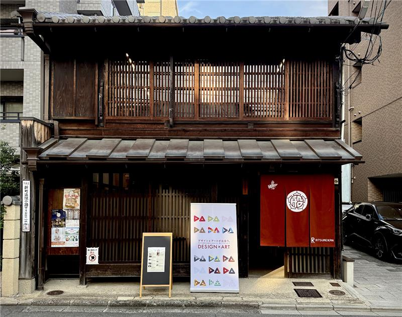 画像が削除されました