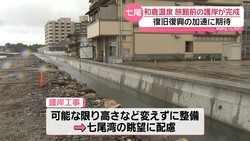 �ƥ�Ӷ���NEWS