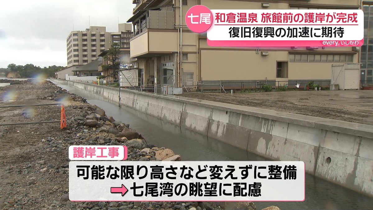 �ƥ�Ӷ���NEWS