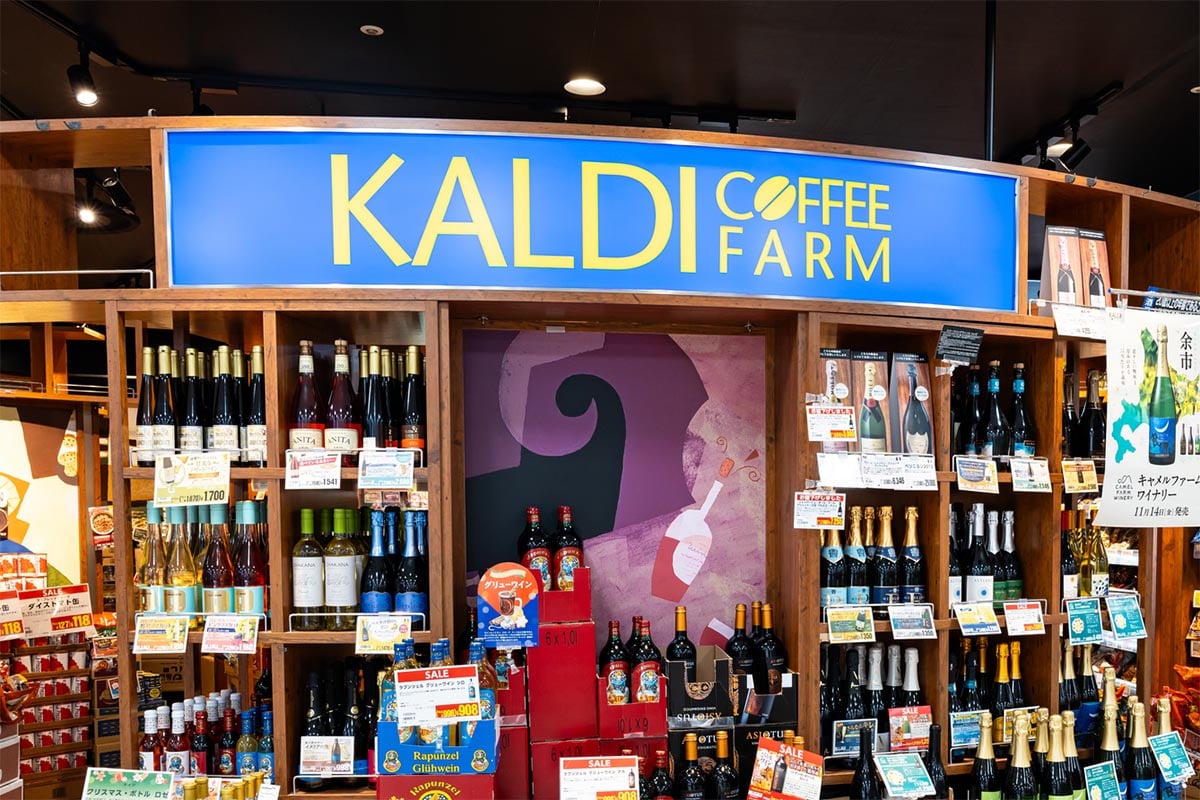 カルディで販売されているグレープフルーツの缶詰が話題!(画像はイメージ)