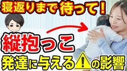 ޤּ󤬺¤äǤϥᡪ׽äϿ֤ϥåפܰ¤Ȳ