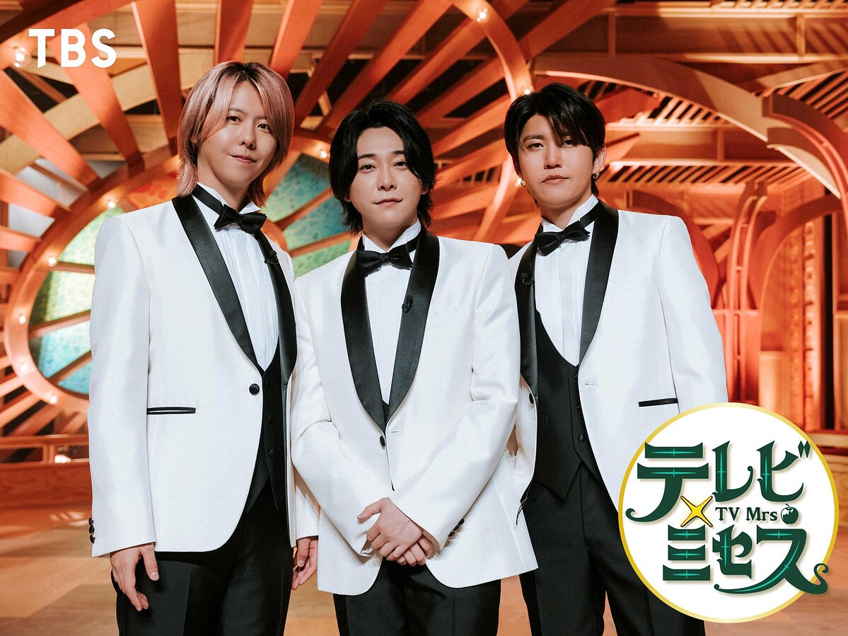 　レギュラー放送が発表されたＭｒｓ．　ＧＲＥＥＮ　ＡＰＰＬＥの冠番組「テレビ×ミセス」