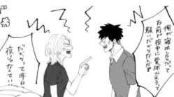 ���Х������4�Ͳ�²��ˬ���...�����åȤ���줺�ˡ�����ޡۤˡ���