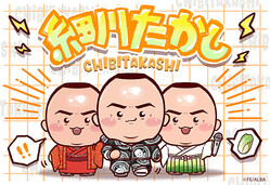 ��������ο�����饯�����֤��Ӥ�������