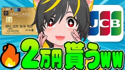 ֥ܼͥ50ߤ2ߥåȤϿJCBޥܹάˡŰ