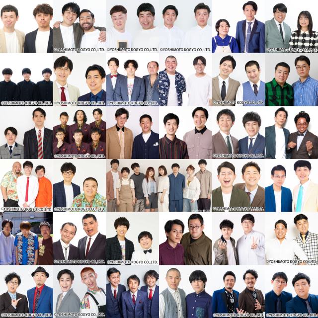 『キングオブコント』いよいよ準決勝 史上最多3139組→10組へ (2024年9月5日掲載) ライブドアニュース