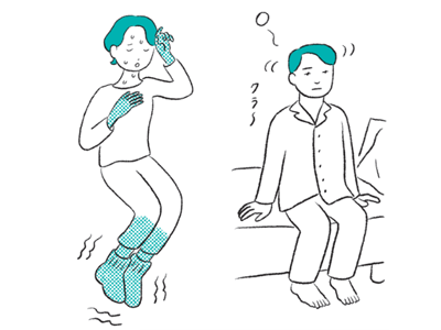 自律神経やホルモン、免疫の調整が乱れやすい人にみられる共通した特徴とは！？【その、しんどさは「季節ブルー」】