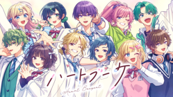 HoneyWorks�ˤ椫��Τ���ܡ�����10̾��HoneyWorks����Gom������11̾�����á��֥ϡ��ȥ֡��� feat. HoneyWorks Guest Vocal��MV������