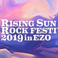 817γŤꤷRISING SUN ROCK FESTIVAL 2019 in EZO