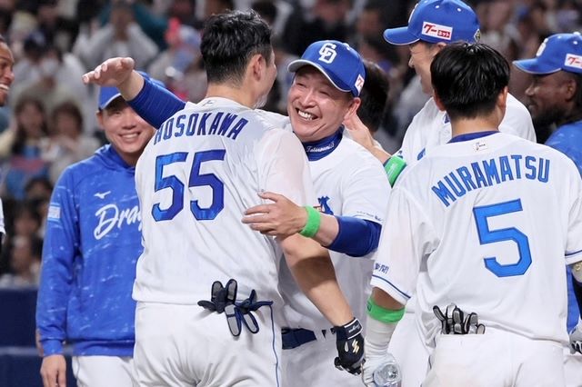 日ハム中田ユニホーム、帽子、タオル3点 6 中田 翔 | 中日ドラゴンズ