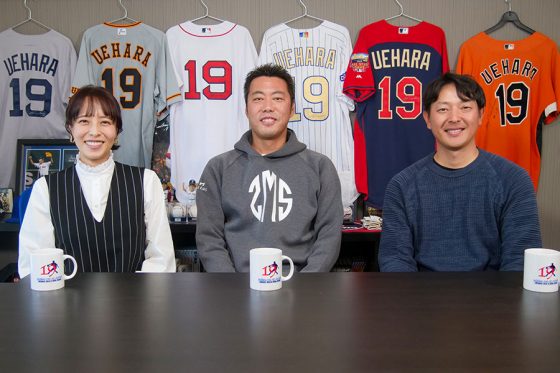 上田まりえさん、上原浩治氏、岩隈久志氏（左から）