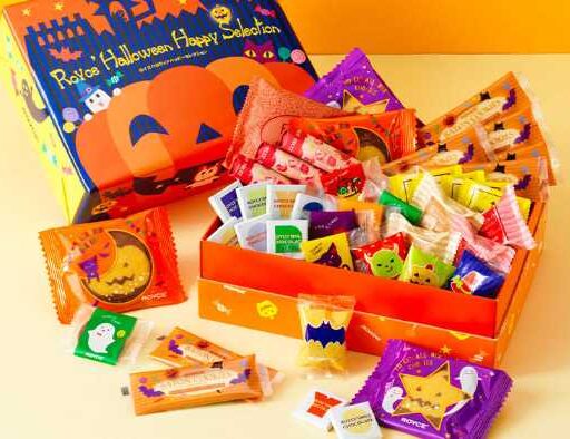 遊び心満載のデザインと上質な味わい ロイズからハロウィン商品が登場