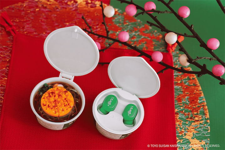 （C） TOYO SUISAN KAISHA, LTD. ALL RIGHTS RESERVED. （C） GENDA GiGO Entertainment Inc, All rights reserved