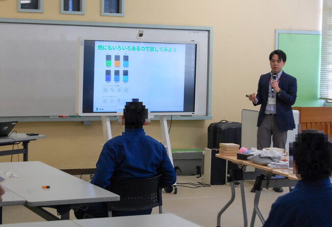 画像が削除されました