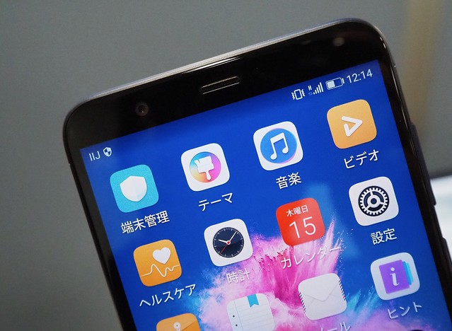 �⤦��docomo�פ���ʤ���IIJ�Υե�MVNO����ư���Ŀ͸�����Ƥ�