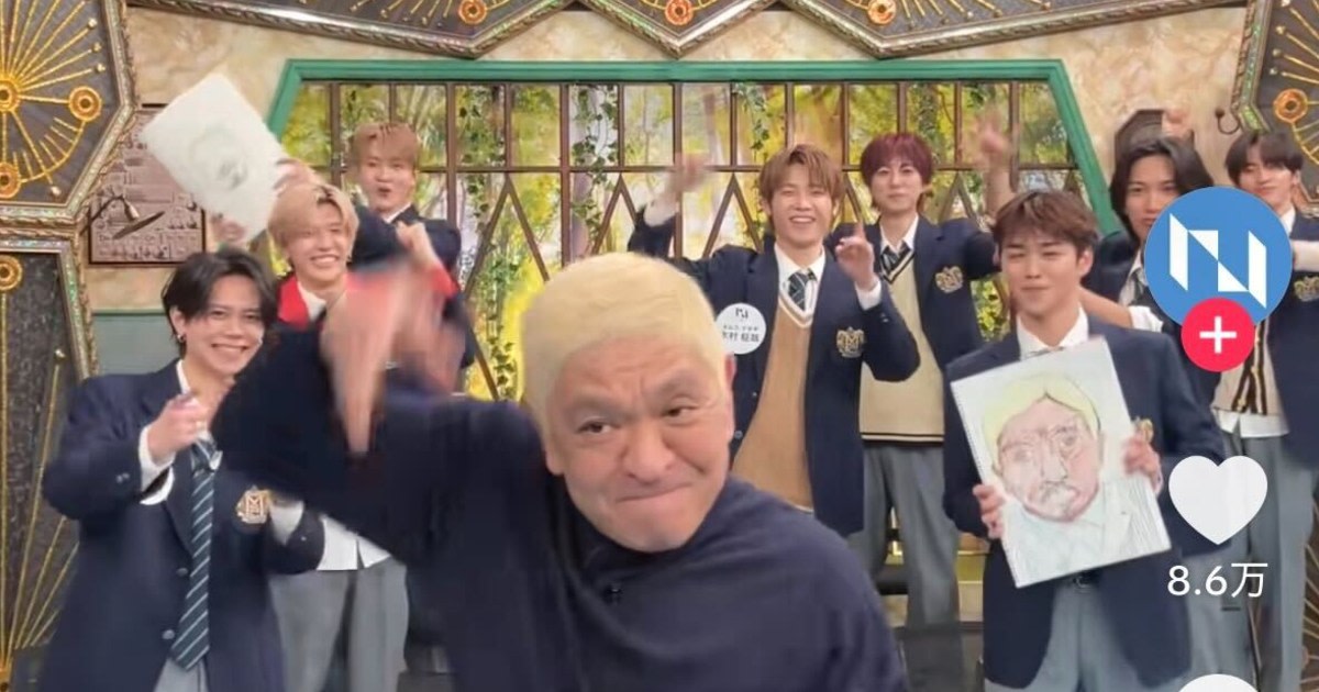 �֥����ư���ä��ơ��׾��ܿͻ֤Υ��󥹤�INI�Υե��󤬷��ܤ������ᤷ���辰�ס�˺���ꤿ�������ڥ��롼�פΥ���������פȤ�