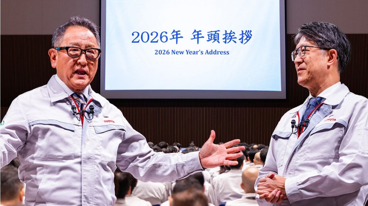 出典:トヨタイムズ