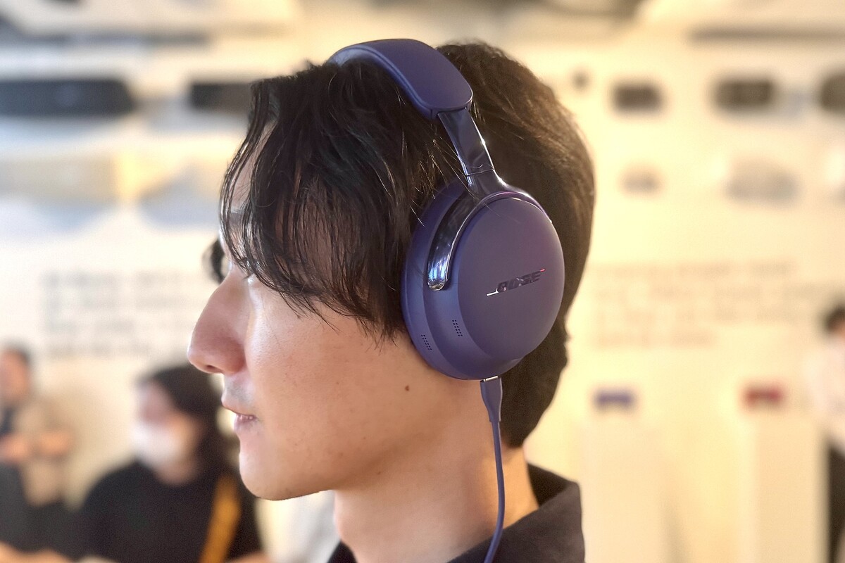 BOSE「QuietComfort Ultra Headphones」9月25日発売予定 (2025年9月11