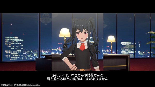 画像 ゲームレビュー 今度の黒井社長は手強い 961プロ調査報告書 アイドルマスター スターリットシーズン 序盤を古参pが遊んでみた 25 66 ライブドアニュース