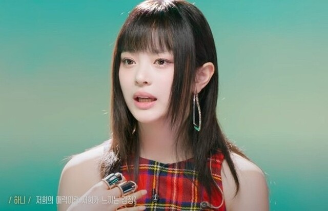 newjeans ハニ music bank 人気歌謡サノinkigayoトレカ（公開